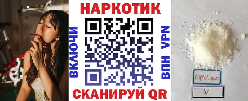 Как найти закладки Ува Канабис Cocaine ГАШИШ