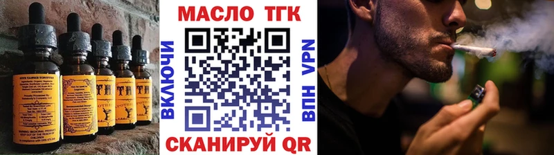 Canna-Cookies конопля  где купить наркоту  площадка клад  Ува 