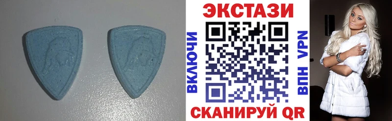 купить закладку  ссылка на мегу   ЭКСТАЗИ 99%  Ува 