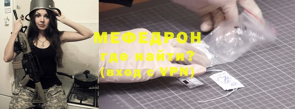наркотики Богданович