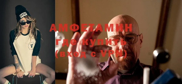 наркотики Богданович
