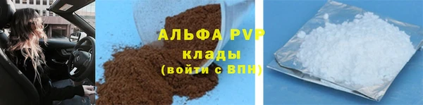 круглые Богородск