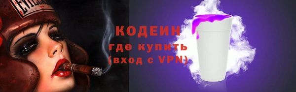 круглые Богородск