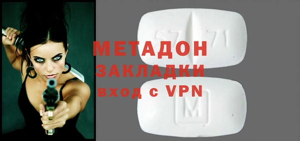наркотики Богданович
