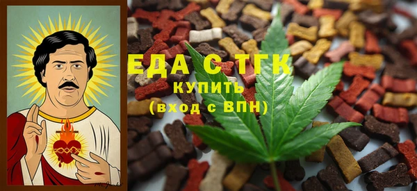 наркотики Богданович