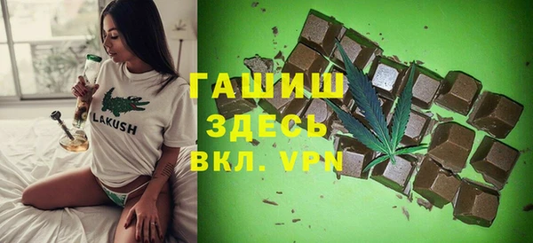 круглые Богородск