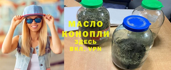 MDMA Богородицк