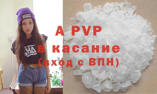 круглые Богородск