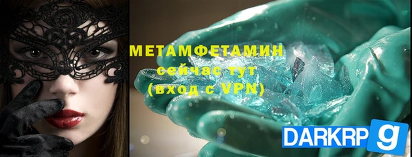 наркотики Богданович