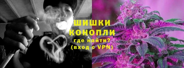 круглые Богородск