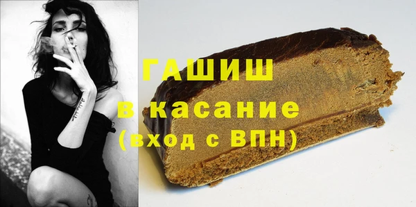 MDMA Богородицк