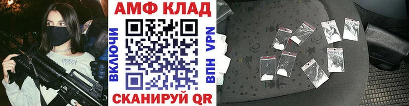 что такое   Ува  Метамфетамин пудра 