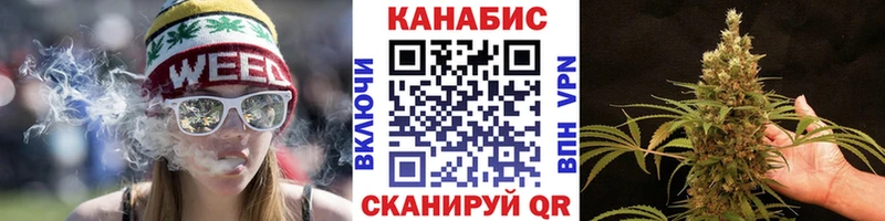 hydra вход  наркота  Ува  Каннабис OG Kush 